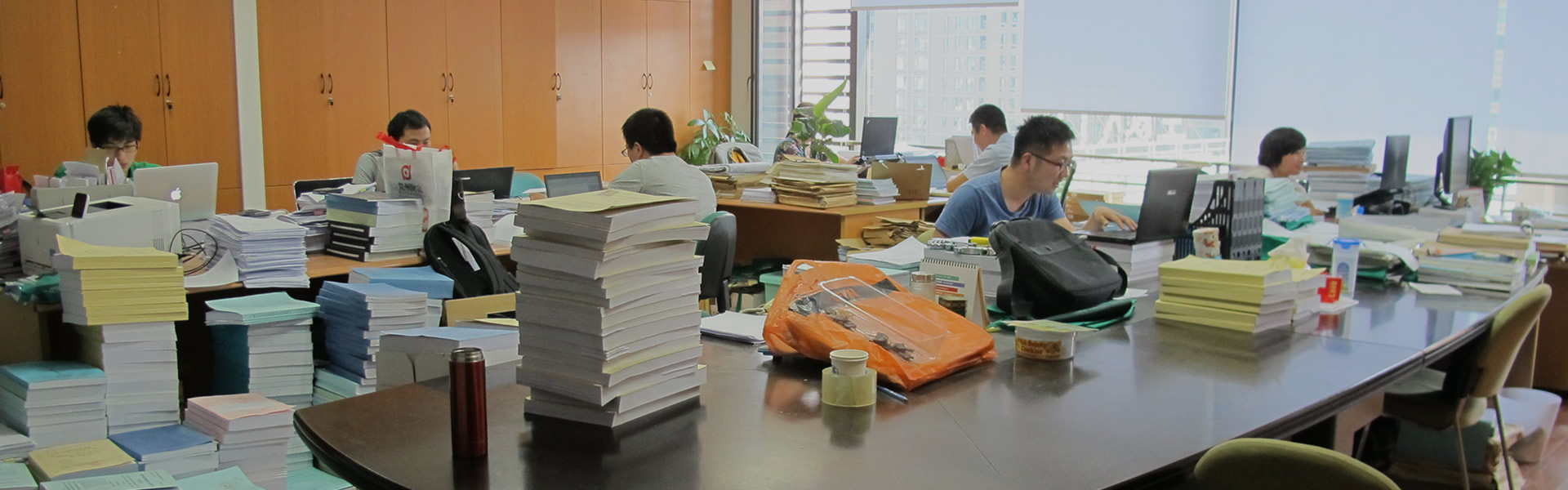 <b>seo优化:百度最新算法盘点</b>
